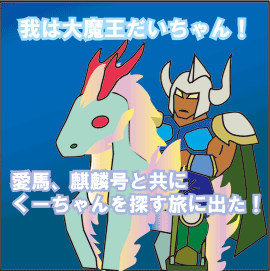 �P�O�b�O�P